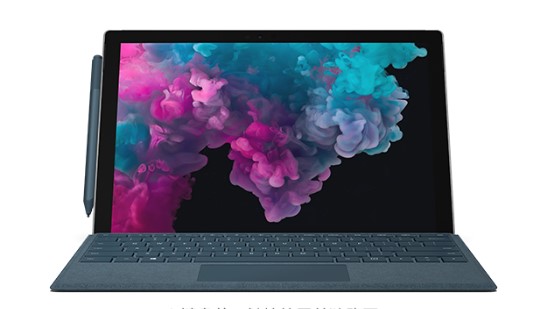 夏县从 Mac 切换到 Microsoft Surface